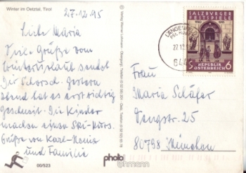 Ötztal - A 1995 95 001 ●